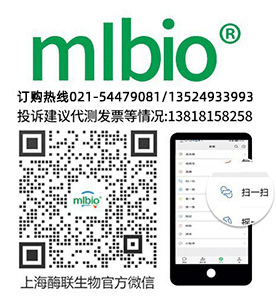 葡萄糖-6-磷酸(6PG)測試盒/微量法主圖